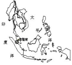 [題目]下圖為亞洲及兩個半島略圖.讀圖完成下列問題.(1)亞洲東部瀕臨 洋.面積位居世界第 位.(2)a 半島有世界上儲量最大的 資源.該資源主要分布在 及其沿岸地區(qū).部分資源通過紅海. 運(yùn)河.地中海運(yùn)往歐洲西部.(3)b 半島上山河分布特征是 . .半島上的河流為城市發(fā)展提供的有利條件之一是 .(4)據(jù)圖推測 a.b 半島氣候的共同特征是 .推測依題目和參考答案