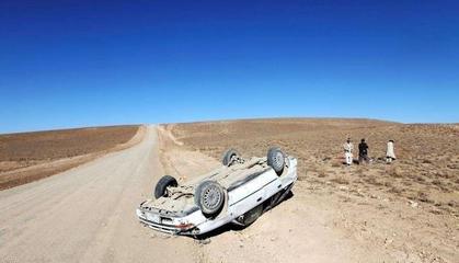 亞洲第一窮國(guó):境內(nèi)資源價(jià)值卻超20萬(wàn)億,美國(guó)為此國(guó)耗費(fèi)近5萬(wàn)億