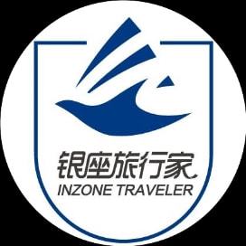 國(guó)慶出游看這篇 比自駕還省心暢快